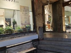 -M+hair salon专业造型沙龙
