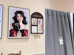-海马体照相馆(成都来福士广场店)