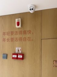-广东韩妃整形外科医院