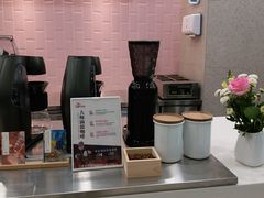 -CoCo都可(合生汇店)