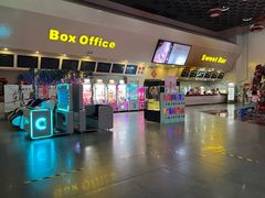 -首都电影院(天津店 中国巨幕)