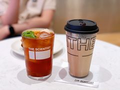 -科学家咖啡(恒隆广场店)