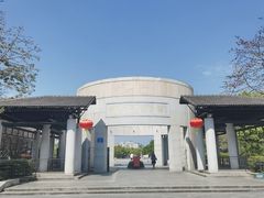 -中国客家博物馆