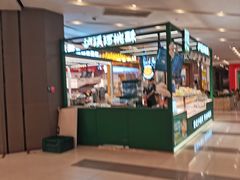 -凯德广场(武胜路店)