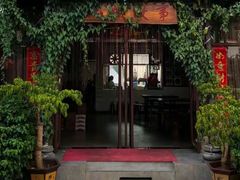 -墨江小城故事餐厅