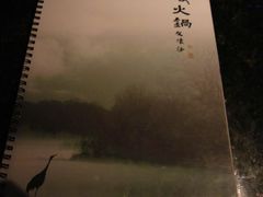 -王家渡火锅店(棕榈泉店)
