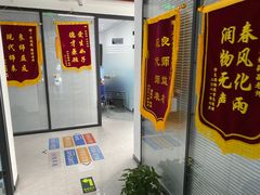 -新航道雅思托福·留学·考研培训(人民广场校区)