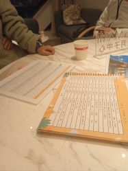 点击看大图 -玥奢国际母婴护理中心(滨江宝龙店)