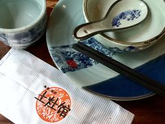 -鱼食饭稻·苏浙土菜17年老馆子(平江路店)