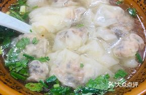 Shiitake Dumplings (Medium)