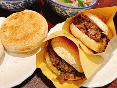 -老三羊汤【北兴隆街店】