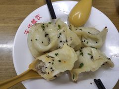 锅贴-玉华饮食店(茅台路店)