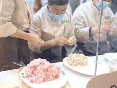 -袁记云饺(鼓楼店)