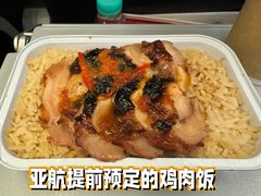 -吉隆坡国际机场