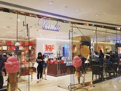 -VENCHI 闻绮(北京国贸商城店)