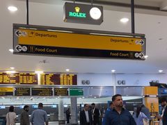 -约翰·菲茨杰拉德·肯尼迪国际机场