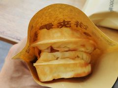 班戟薄饼夹雪糕单球-成裕雪糕店(士多店)