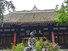 -成都杜甫草堂博物馆