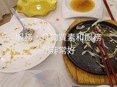 -宜宾海鲜酒家·二十九年老字号