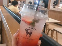 -After You Dessert Cafe(CENTRALWORLD)