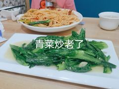 -新疆食府(华龙店)