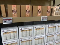 -盒马X会员店(王府井奥莱UP TOWN店)