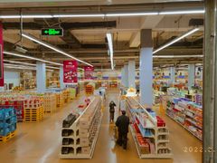 -麦德龙(十里河店)