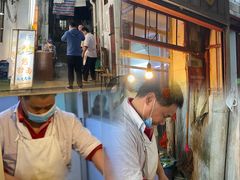 -同记鸡粥粉面店