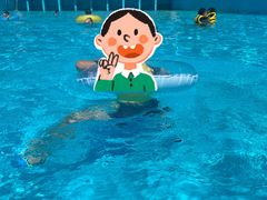 -欢乐水魔方水世界