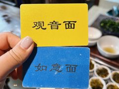 -西园寺素食(西园弄戒幢律寺店)