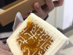 -阮大兴糕团(日月光中心店)