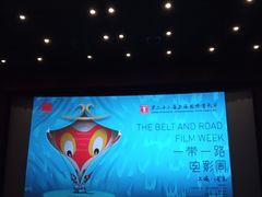 -百丽宫影城(ifc商场店)