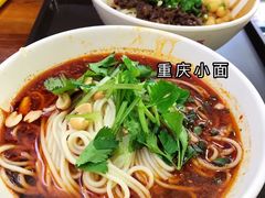 -秦云老太婆摊摊面(全国总店)