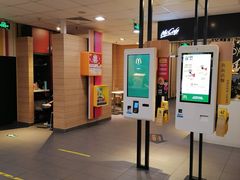 -麦当劳(农光里店)