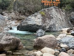 -黄山翡翠谷景区
