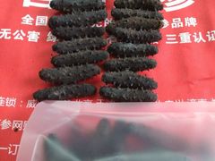 -宫品海参专卖店(静安大宁店)
