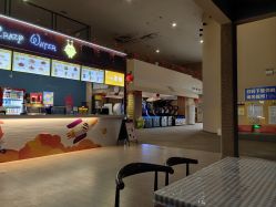 -疯狂的麦咭(长沙店)