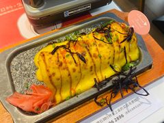 -花漫里亲民日式餐厅(万象城店)