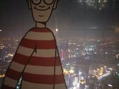-上海环球金融中心云端足球盛典