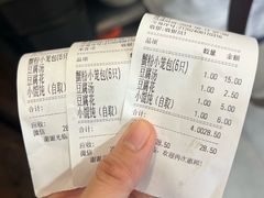 -常鲜德乐购迎桂馒头店(麻巷公寓店)