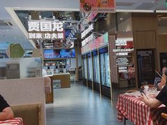 -西贝(金桥店)