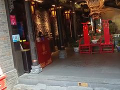 -小龙翻大江文化火锅(宽窄店)