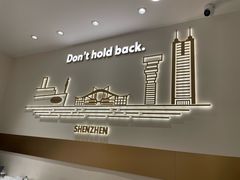 -哈根达斯(深圳海岸城店)