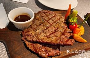 Charcoal-grilled Australian Eye Fillet