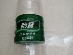 怡宝矿泉水-大胡同天津菜·海肠捞饭·津门皮皮虾锅贴一绝(西姜井店)