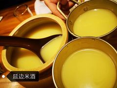 -小木屋米酒店总店