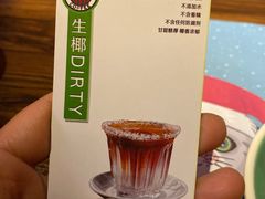 -清真·小零西餐厅(大杨树店)