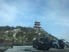 -武陵山森林公园