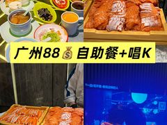 -堂会(天河店)
