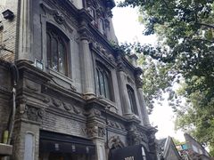 -1901 Cafe(西四店)